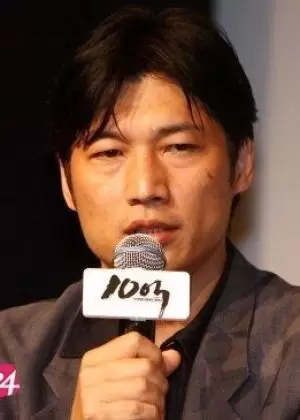 Jo Min Ho