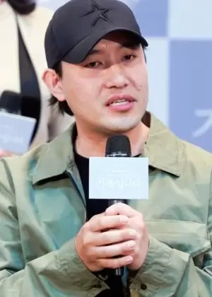 Kwon Young Il