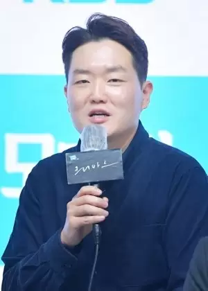 Yoo Kwan Mo