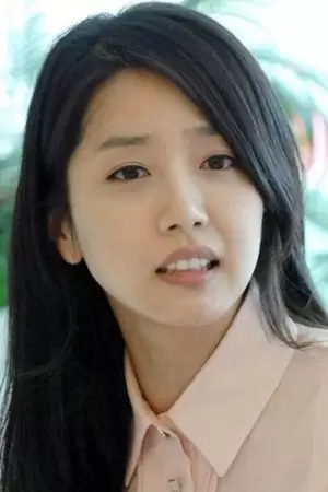 Oh Seung Eun
