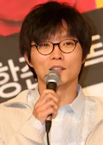 Kim Jung Woo