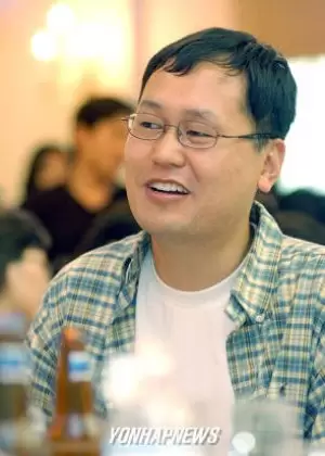 Ji Young Soo
