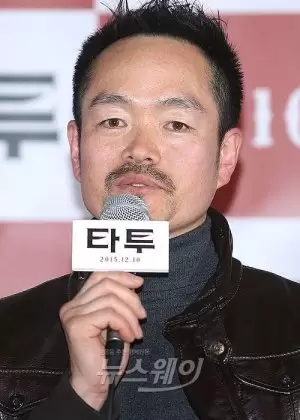 Lee Seo
