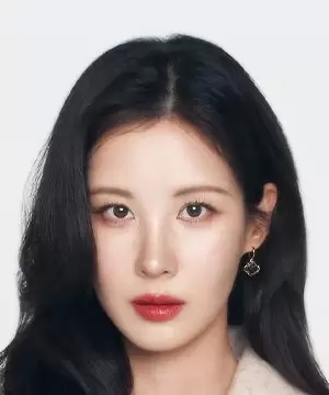 Seo Hyun