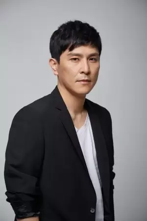 Lee Jong Shin