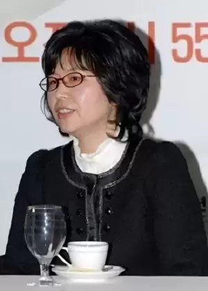 Park Jung Hwa