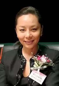 Kim Jin Ah