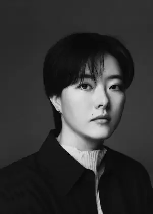 Jung Won Hui