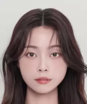 Kim Su In