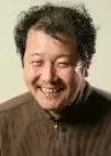 Park Kyung Geun