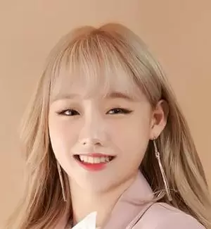 Gu Seul