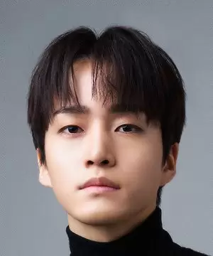 Nam Da Nu