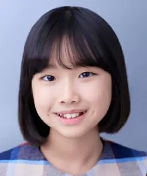 Kim Ha Neul