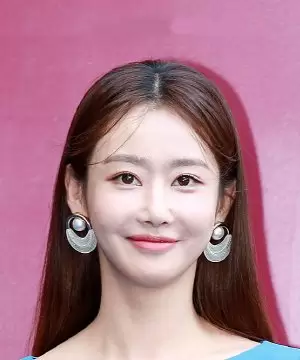 Song Bo Ram