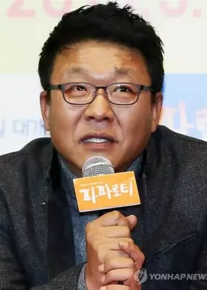 Yoon Jong Chan