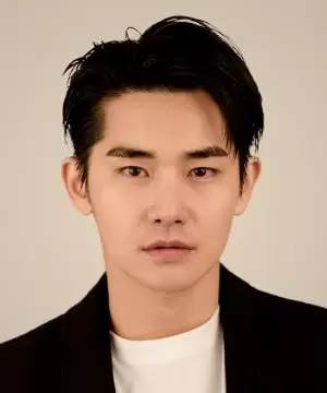 Kim Do Jin