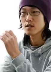 Kong Ja Kwan