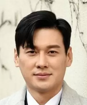 Gu Bon Gil