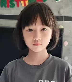 Choi Eun Woo