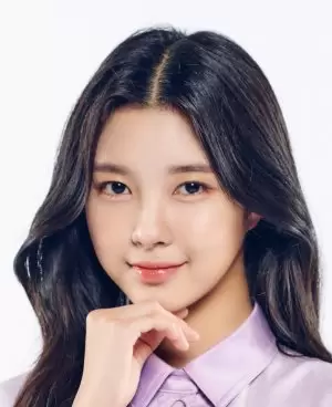 Kim Da Yeon