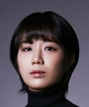 Ahn Ye Eun