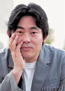 Kim Jong Hyun