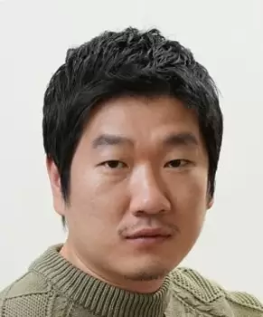 Lee Do Goon