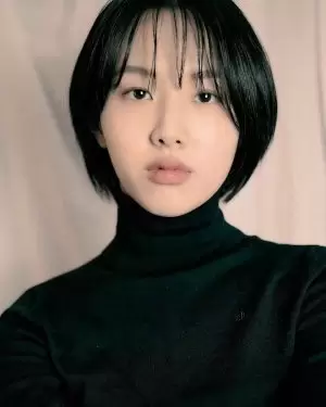 Kim Eun Bi