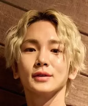 Key