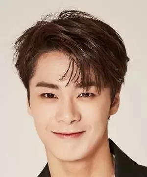 Moon Bin