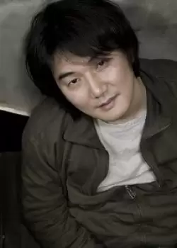 Choo Chang Min