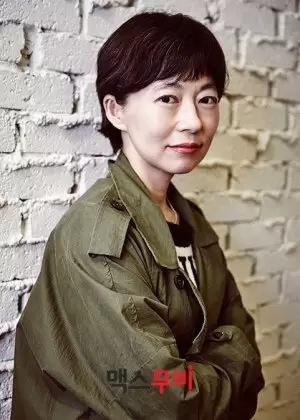 Boo Ji Young