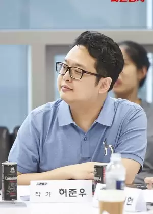 Heo Joon Woo