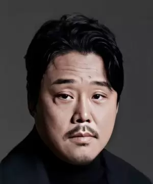 Song Ho Bum