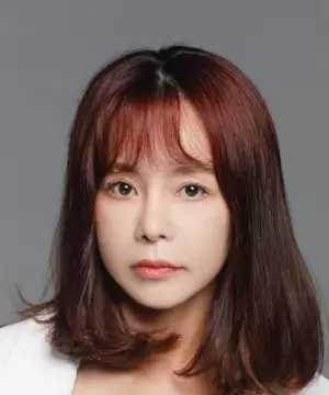 Shin Yi