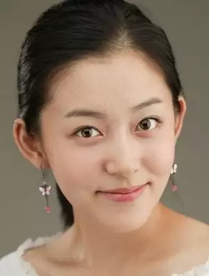 Lee Eun Hye