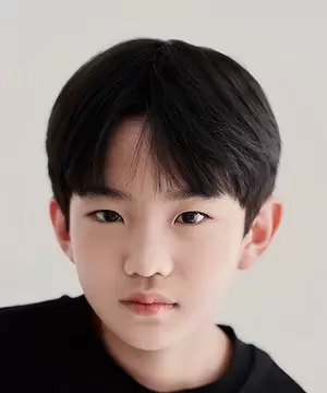 Kim Geon U
