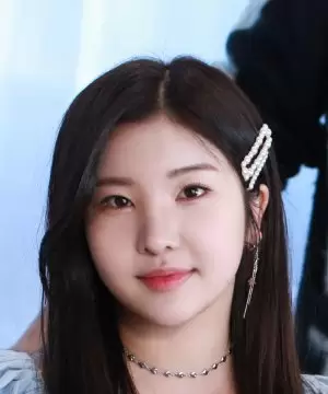Na Yu