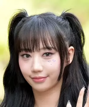 Zuu