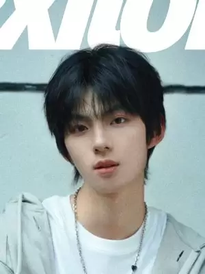 He Xi Long