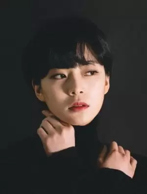 Choi Ye Eun