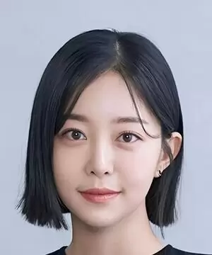 Kim Ga Eun