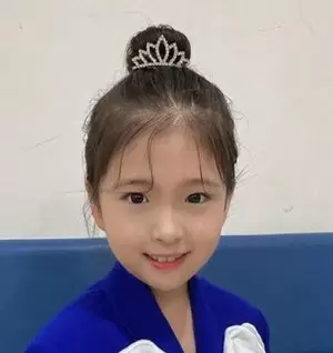 Kim Yu Ha