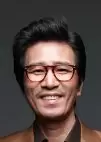Shin Jung Keun