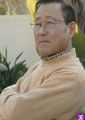 Jeong Chang Hwa