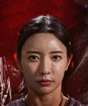 Kim Ji Eun