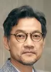 Jung Jin Young