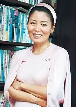 Park Hyun Joo