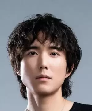 Justin H. Min