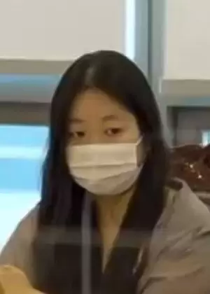 Lee Yun Seul